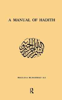 Manual of Hadith