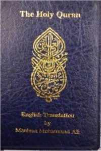 English Translation of the Holy Quran Standard Pocket Edition