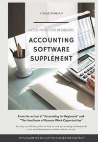 Accounting Software Supplement