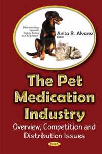 Pet Medications industry
