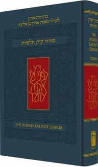 Koren Talpiot Siddur, Compact Size, Ashkenaz, English Instruction, Hc