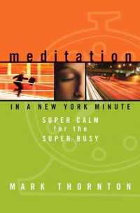 Meditation in a New York Minute