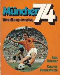 München 74 Wereldkampioenschap