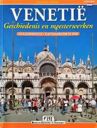 Venetië - Geschiedenis en Meesterwerken