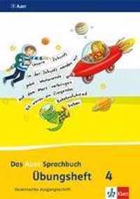 Das Auer Sprachbuch / Übungsheft (Vereinfachte Ausgangsschrift) 4. Schuljahr. Ausgabe für Bayern - Neubearbeitung 2014