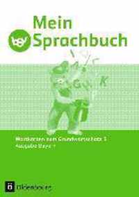 Mein Sprachbuch 3. Jahrgangsstufe. Wortkarten. Ausgabe Bayern. Bibu Bär geht in die Wörterschule