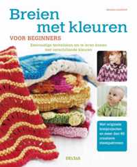 Breien met kleuren voor beginners