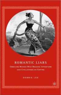 Romantic Liars
