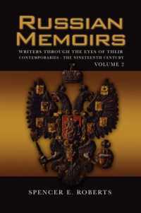 Russian Memoirs Volume 2