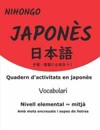  Quadern d'activitats en japones -Vocabulari-Nivell Elemental Mitja