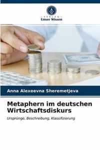 Metaphern im deutschen Wirtschaftsdiskurs