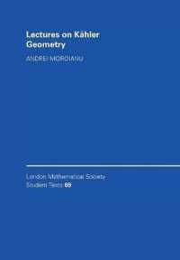 Lectures On Kahler Geometry