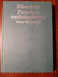 Elseviers paardenverhalenboek