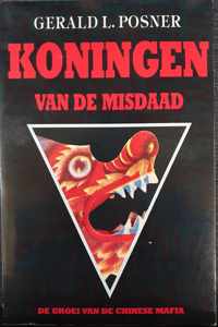 Koningen van de misdaad