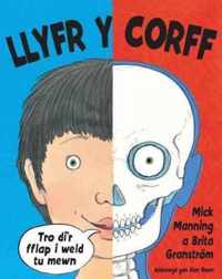 Llyfr y Corff