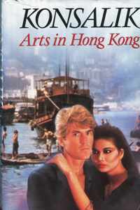 Arts in hongkong