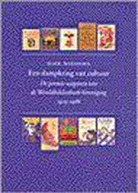 Dampkring Van Cultuur