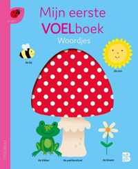 Stipjesreeks 1 -   Mijn eerste voelboek: Woordjes