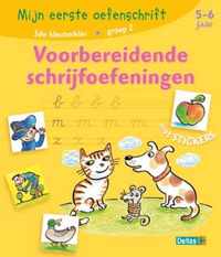 Voorbereidende schrijfoefeningen Mijn eerste oefenschrift