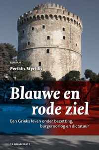 Grieks Proza 34 -   Blauwe en rode ziel