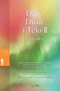 Duh, Dusa i Telo II: Spirit, Soul and Duh, Dusa i Telo II: Spirit, Soul and Body  (Serbian Edition)Body  (Serbian Edition)