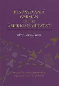 Pennsylvania German in the American Midwest