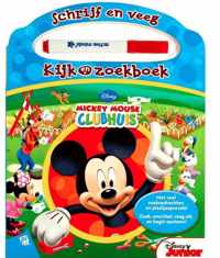 Mickey Mouse clubhuis, Schrijf en Veeg