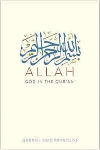 Allah  God in the Quran