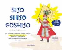 Sijo Shijo Goshjio