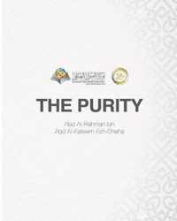 The Purity Softcover Edition