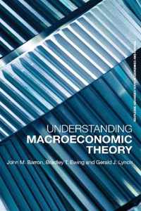 Understanding Macroeconomic Theory