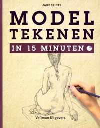 Modeltekenen