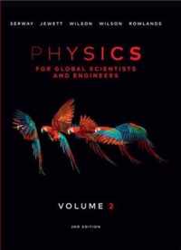 Physics For Global Scientists and Engineers, Volume 2