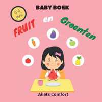 Baby boek fruit en groeten - Allets Comfort - Hardcover (9789464434477)