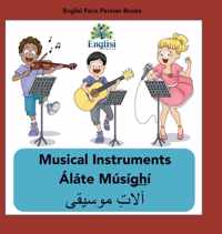 Persian Musical Instruments Alate Musighi: In English, Persian & Finglisi