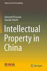 Intellectual Property in China