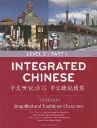 Integrated Chinese Level 2 Part 1 - Textbook (Simplified & Traditional characters)