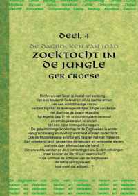 De dagboeken van Joao 4 - Zoektocht in de jungle