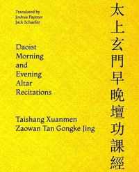 Daoist Morning and Evening Altar Recitations