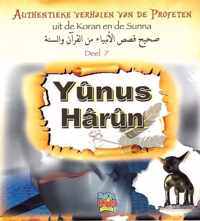 Yunus Harun- Authentieke verhalen van de Profeten