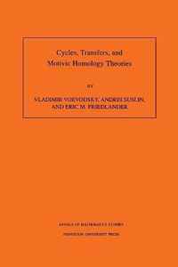 Cycles, Transfers, and Motivic Homology Theories. (AM-143), Volume 143