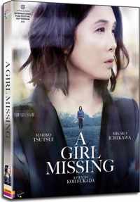 A Girl Missing