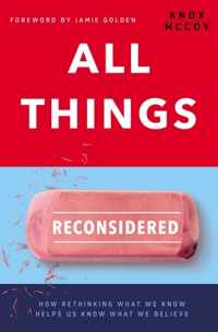 All Things Reconsidered