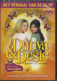 Dunya & Desie