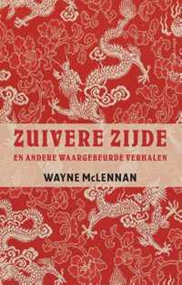 Zuivere zijde