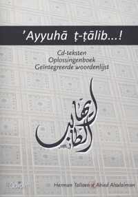 Ayyuha t - talib