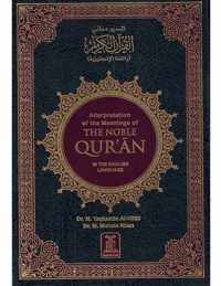 Interpretation of the meanings of the Noble Quran in English Language