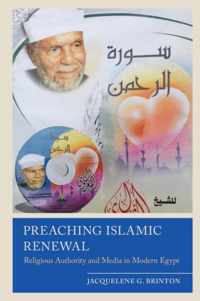 Preaching Islamic Renewal