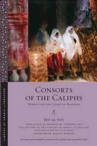 Consorts of the Caliphs