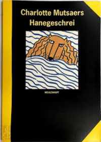 Hanegeschrei